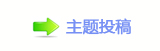 佭좉桖୷﹖䝲